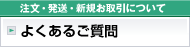 EEVKɂ 悭邲