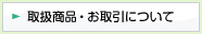 戵iEɂ