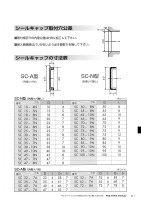 page 213