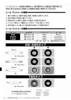 page 216