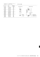 page 237
