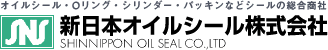 ICV[EOOEV_[EpbLȂǃV[̑
V{ICV[
SHINNIPPON OIL SEAL CO.,LTD